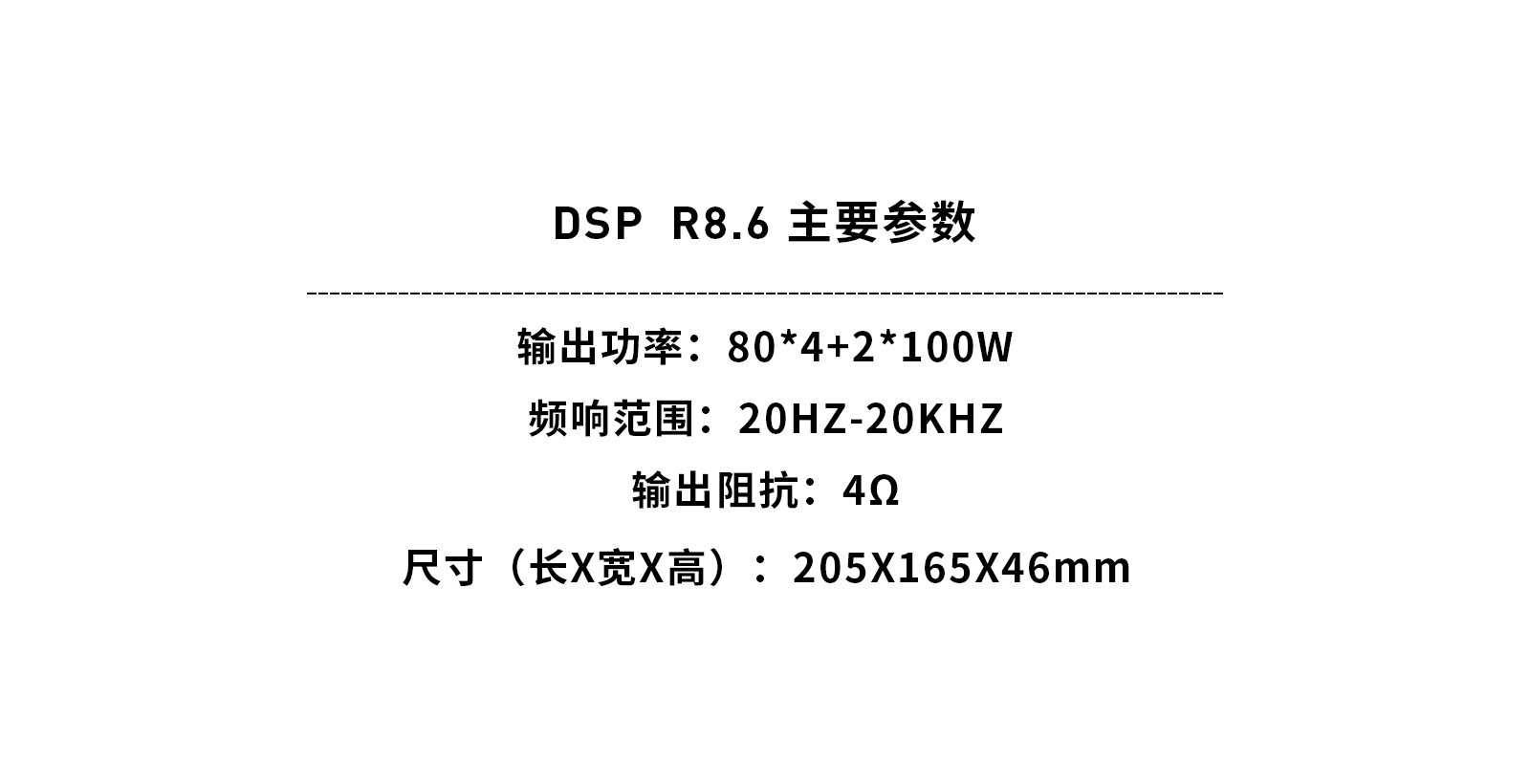官网参数.jpg